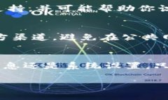 为了帮助你解决IM（即时通讯）登录失败的问题，