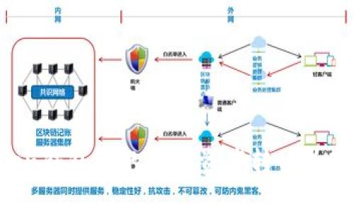 如何将imToken钱包中的数字资产转化为现金？完整指南