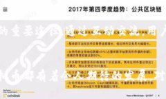   了解RS虚拟币：未来数字经济的创新先锋 /  gu