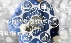 ＂Tokenim 2.0＂ 的发音可以按照以下方式进行：-