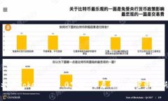 如何参与Tokenim 2.0空投：开启你的加密资产新篇章