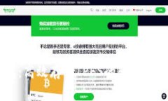 Tokenim 2.0钱包：高效存储IPFS的FIL资产的最佳解决