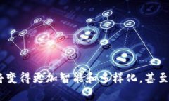    如何选择适合的虚拟币钱包源码，打造安全、