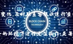 在Tokenim 2.0中进行充值的步骤相对简单，但确保您