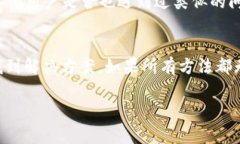 如果您看到“tokenim提示重新安装”的信息，通常
