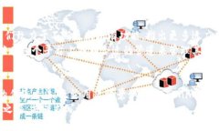   了解Tokenim：去中心化钱包的革命性选择 /  gua