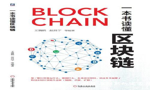 最佳虚拟币钱包推荐：安全、便捷与创新的完美结合