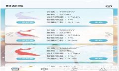 SSG虚拟币：区块链技术引领的金融创新新时代