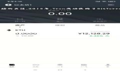 在加密货币领域，“TRX”是Tron（波场）网络的原