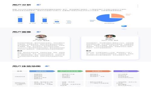 (2023年最新) TokenIM 2.0 官网钱包下载：安全、便捷与创新的数字资产管理工具