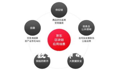 RMF虚拟币：揭秘未来数字货币的独特魅力与投资价值