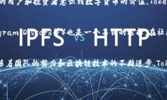 您还在寻找关于Tokenim币定价和投资的信息吗？很