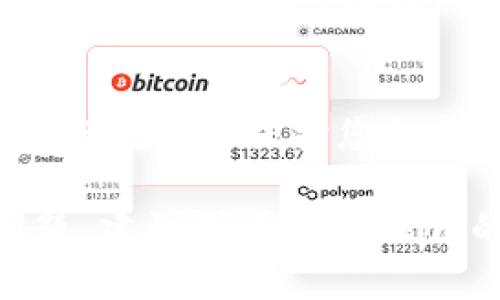 要登录Tokenim账号，请按照以下步骤操作：

1. **访问Tokenim官网**：
   首先，打开浏览器，输入Tokenim的官方网站地址。

2. **找到登录入口**：
   在首页上，通常会有“登录”或“Sign In”的按钮。点击它以进入登录页面。

3. **输入账户信息**：
   在登录页面，您需要输入您的注册邮箱和密码。这两个信息是您创建账号时设置的。

4. **点击登录**：
   输入完信息后，点击“登录”按钮。

5. **双重验证（如适用）**：
   如果您开启了双重验证功能，系统可能会要求您输入发送到您手机或邮箱的验证码。

6. **找回密码（如忘记密码）**：
   如果您忘记了密码，可以点击“忘记密码？”的链接，按照提示进行密码重置。

7. **安全退出**：
   登录后，记得在使用完毕后安全退出，以保护您的账户安全。

如果您在登录过程中遇到任何问题，建议联系Tokenim的客服，获取专业的帮助。