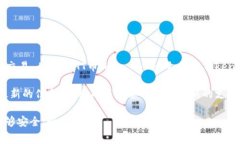 截至我最后的信息更新（2023年10月），Tokenim作为