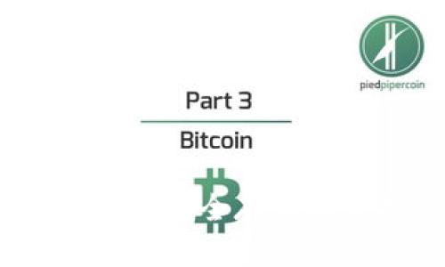虚拟币钱包的多重用途：安全存储与便捷交易的完美结合