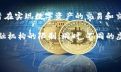 是的，GM币（或GM Token）是一种虚拟货币，属于加