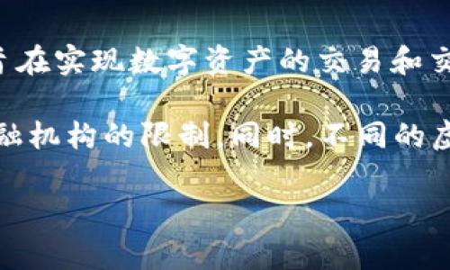 是的，GM币（或GM Token）是一种虚拟货币，属于加密货币的范畴。虚拟币通常是基于区块链技术，旨在实现数字资产的交易和交换。GM币可能用于特定的生态系统，用户可以通过它进行交易、投资或者参与某些项目的社区治理。

虚拟货币的特点包括去中心化、透明性和匿名性，这使得用户可以更自由地进行交易而不受传统金融机构的限制。同时，不同的虚拟币具有不同的功能和用途，有的用于支付，有的则用于投资或获取特定服务。

如果你对GM币有更多具体的问题，欢迎提出！