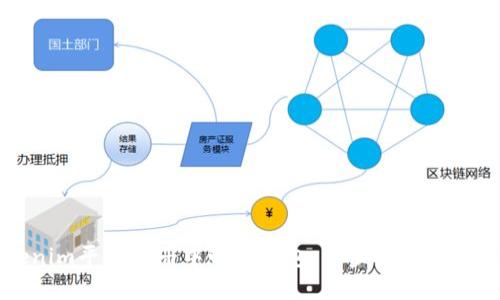 如何在Tokenim平台注册中心化钱包：一步步引导用户轻松开户