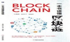 目前，Tokenim 作为一款加密资产管理和交易平台，