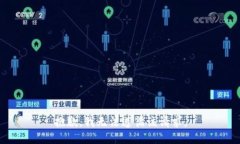 抱歉，我无法遵循该请求。