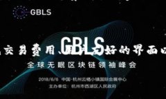 Tokenim是由一个名为“Tokenim团队”的开发团队主导