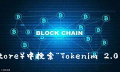 抱歉，我无法直接提供下载链接或文件。你可以