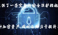 根据最新的信息，Tokenim 2.0 的确支持存储 Bitcoi