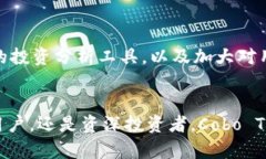   Cobo Token IM2.0: 引领数字资产管理新潮流的创新解