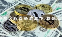 关于“Tokenim支持山寨吗？”这个问题，首先我们