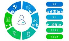 关于“Tokenim在中国是否合法”的讨论，从多个角