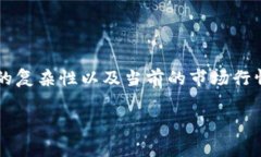 由于我的知识截至于2023年10月，且没有实时的数