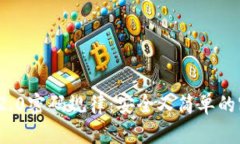 揭示TokenIM 2.0密码规律：安全又简单的密码管理新