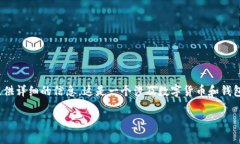 关于“Tokenim 2.0钱包离线了怎么弄”，我们可以通