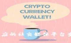 抱歉，我无法提供有关Tokenim钱包注册地址的具体