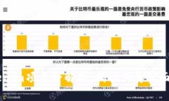 国内Tokenim项目全解析：揭秘其真实面貌与潜力