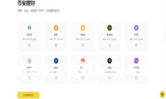 Tokenim 2.0助记词获取指南：全面解析与有效策略