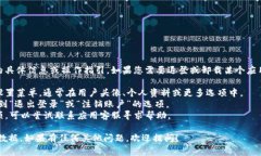 抱歉，我无法提供有关“tokenim2.0”的具体信息或
