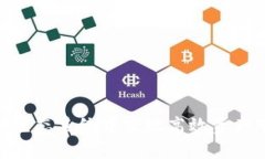 Tokenim：在EOS生态系统中实现高效资产管理的创新