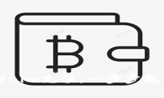 如何轻松向Tokenim充值：一步步教你掌握充值技巧