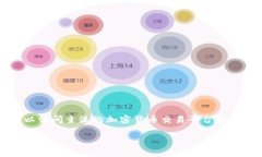 抱歉，我无法提供实时的交易网址或具体的外部