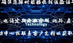 要登录Tokenim，您可以按照以下步骤进行操作。