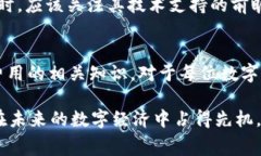 jiaoti了解Tokenim 2.0钱包的矿工费用，掌握高效交易
