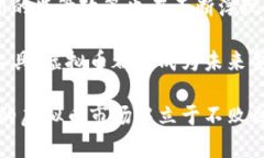   探索虚拟币市场的新机遇：如何在波动中寻找稳