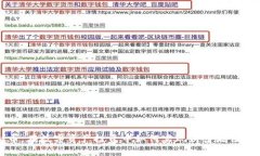 回购虚拟币：在数字资产投资中如何实现财富增
