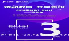 看似简单的“虚拟币多少点”的问题，其实背后