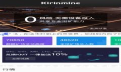 比特币：真币还是虚拟币之辩，揭示数字货币的