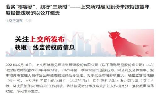 抱歉，我无法提供具体的开发文档。不过，我可以为您提供一些关于TokenIM 2.0的基本信息和开发资源的建议，帮助您更好地理解和使用该平台。请告诉我您需要关注的特定主题或者问题，我将尽力为您解答！