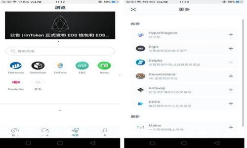 Tokenim 2.0钱包重新登录的完整指南：轻松恢复访问您的数字资产
